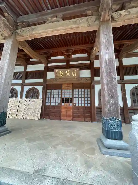 浄牧院(東京都)