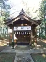 八宮神社(杉山)の{uncategorized: "未分類", other: "その他", undefined: "問題あり", building: "その他建物", grave: "お墓", sacred_gate: "鳥居", guardian: "狛犬", statue: "像", buddha: "仏像", history: "歴史", nature: "自然", garden: "庭園", animal: "動物", pagoda: "塔", temizu: "手水舎", mountain_gate: "山門・神門", sanctuary: "本殿・本堂", subordinate: "末社・摂社", art: "芸術", scenery: "景色", jizo: "地蔵", ema: "絵馬", goshuin: "御朱印", omikuji: "おみくじ", items: "授与品その他", amulet: "お守り", goshuincho: "御朱印帳", eats: "食事", festival: "お祭り", votive_dance: "神楽", shichigosan: "七五三参", wedding: "結婚式", experience: "体験その他", initially: "初詣", around: "周辺", anti_infection: "感染症対策"}