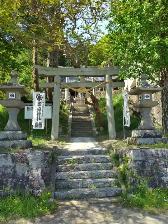 黒沼神社(福島県)