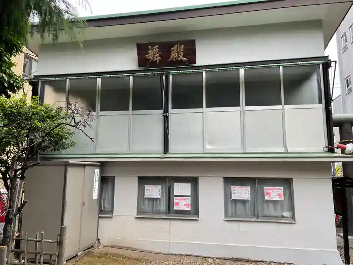 諏訪神社のその他建物