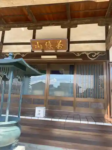 心鏡院の本殿・本堂