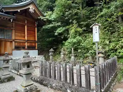 村上神社(岐阜県)