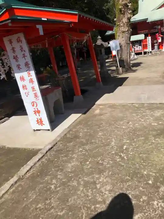 大汝牟遅神社の手水舎