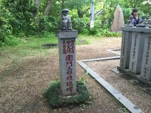 高尾山薬王院のその他建物