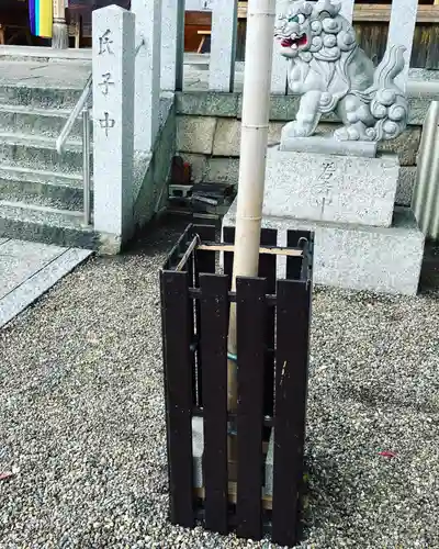 阿保神社(大阪府)