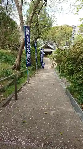 立帰天満宮のその他建物
