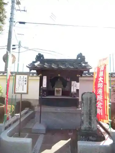 真光寺(千葉県)