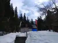 八海山尊神社(新潟県)