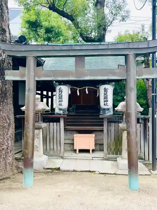野田恵美須神社(大阪府)