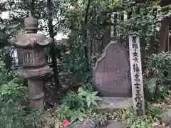 芝大神宮の建物その他