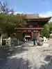 瀧泉寺(目黒不動尊)の山門・神門