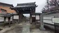 専念寺(京都府)