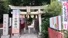 川越八幡宮の鳥居