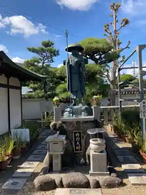 薬師院(兵庫県)