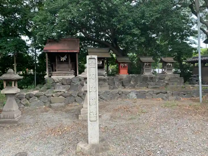 愛宕神社(横須賀)のその他建物