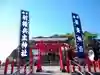 射楯兵主神社の鳥居