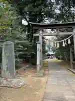 成田熊野神社(千葉県)