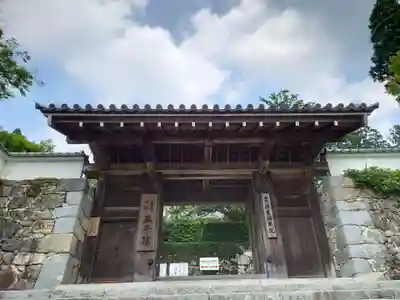 三千院門跡(京都府)