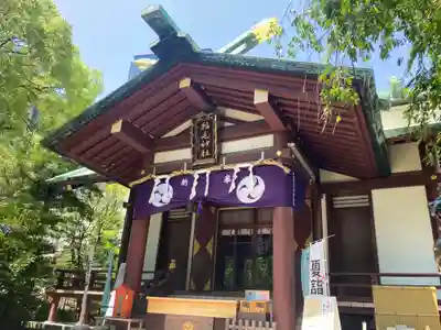稲毛神社(神奈川県)