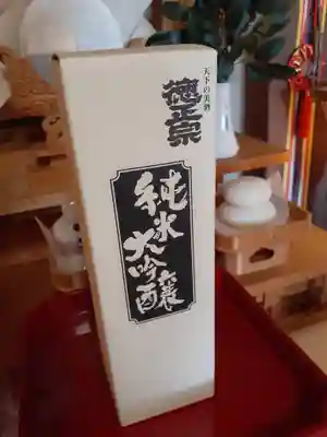 伏木香取神社(茨城県)