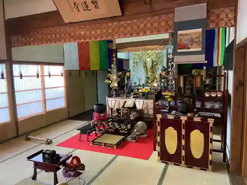 一条山宝蓮寺の御朱印