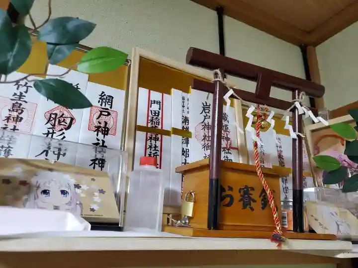 岩戸神社のその他建物