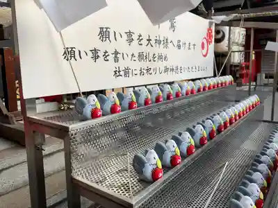 鷲神社(東京都)