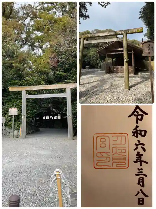 月夜見宮(豊受大神宮別宮)(三重県)