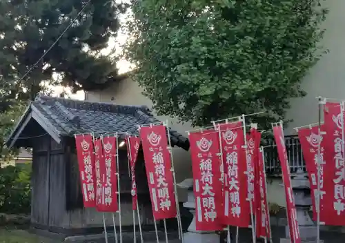 稲荷神社のその他建物