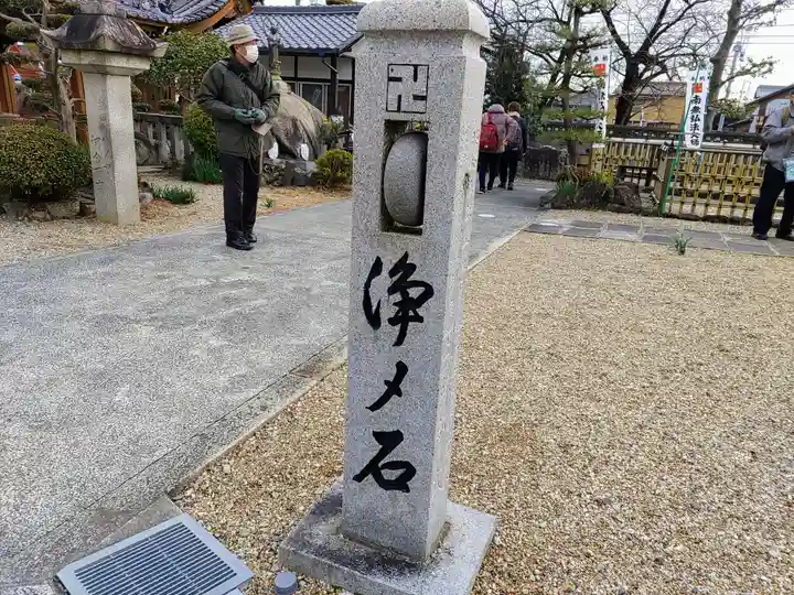 三河三弘法第二番 西福寺のその他建物