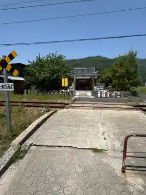 稲生神社(島根県)