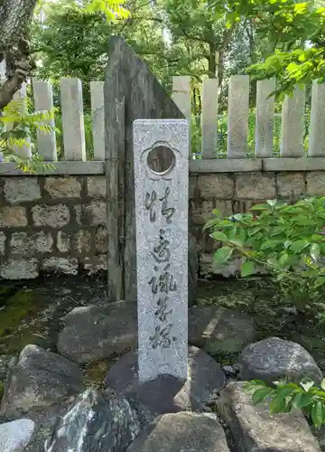 櫻宮のその他建物