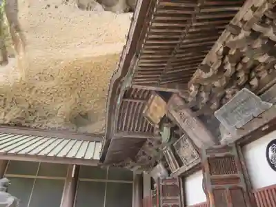 大谷寺のその他建物