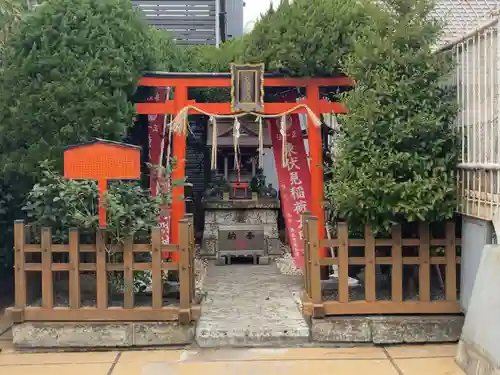 伏見稲荷神社(東京都)