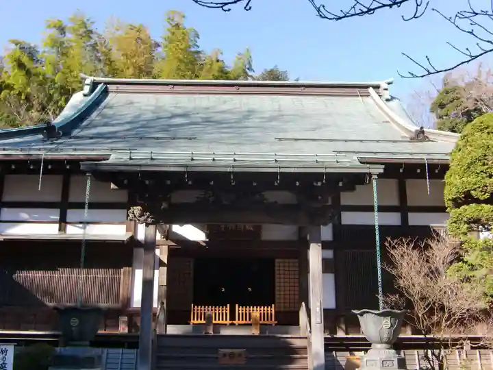 報国寺(神奈川県)