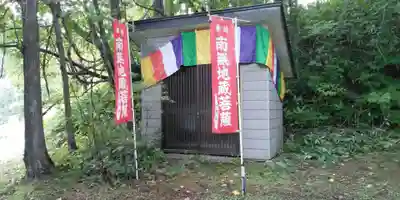 神岡不動院の末社・摂社