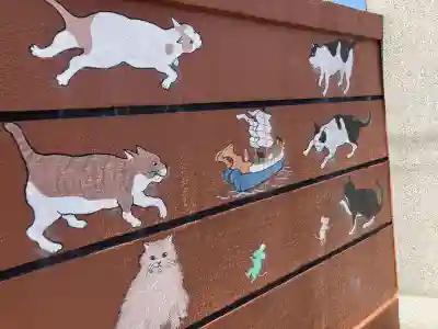 證願寺の{uncategorized: "未分類", other: "その他", undefined: "問題あり", building: "その他建物", grave: "お墓", sacred_gate: "鳥居", guardian: "狛犬", statue: "像", buddha: "仏像", history: "歴史", nature: "自然", garden: "庭園", animal: "動物", pagoda: "塔", temizu: "手水舎", mountain_gate: "山門・神門", sanctuary: "本殿・本堂", subordinate: "末社・摂社", art: "芸術", scenery: "景色", jizo: "地蔵", ema: "絵馬", goshuin: "御朱印", omikuji: "おみくじ", items: "授与品その他", amulet: "お守り", goshuincho: "御朱印帳", eats: "食事", festival: "お祭り", votive_dance: "神楽", shichigosan: "七五三参", wedding: "結婚式", experience: "体験その他", initially: "初詣", around: "周辺", anti_infection: "感染症対策"}