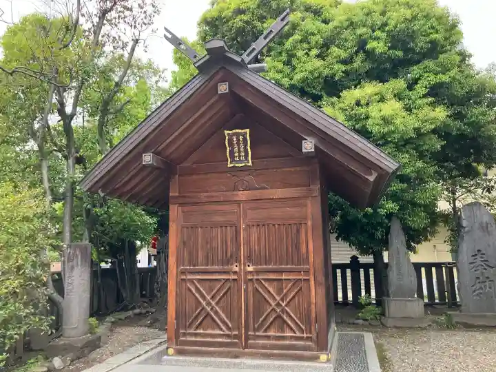 大鳥神社の{uncategorized: "未分類", other: "その他", undefined: "問題あり", building: "その他建物", grave: "お墓", sacred_gate: "鳥居", guardian: "狛犬", statue: "像", buddha: "仏像", history: "歴史", nature: "自然", garden: "庭園", animal: "動物", pagoda: "塔", temizu: "手水舎", mountain_gate: "山門・神門", sanctuary: "本殿・本堂", subordinate: "末社・摂社", art: "芸術", scenery: "景色", jizo: "地蔵", ema: "絵馬", goshuin: "御朱印", omikuji: "おみくじ", items: "授与品その他", amulet: "お守り", goshuincho: "御朱印帳", eats: "食事", festival: "お祭り", votive_dance: "神楽", shichigosan: "七五三参", wedding: "結婚式", experience: "体験その他", initially: "初詣", around: "周辺", anti_infection: "感染症対策"}