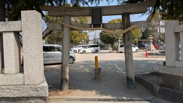 高浜神社(大阪府)
