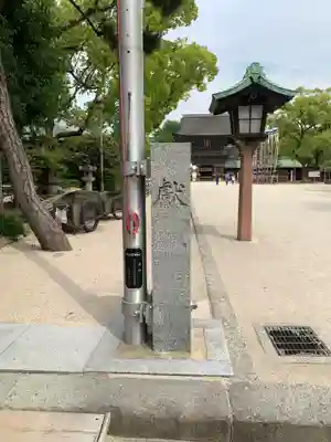 筥崎宮のその他建物