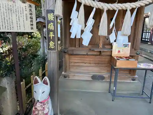 川越八幡宮(埼玉県)