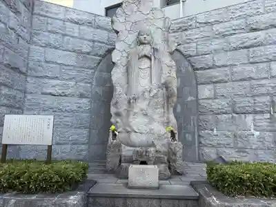 清浄寺(矢場地蔵)(愛知県)