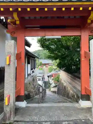 叡福寺(大阪府)