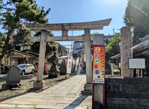 磐井神社の鳥居