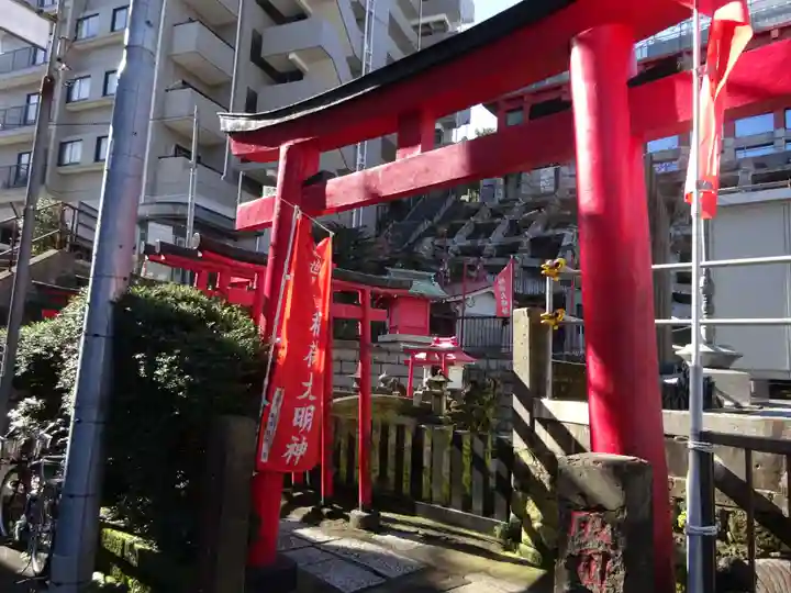 開運出世稲荷(延命院境内社)の鳥居