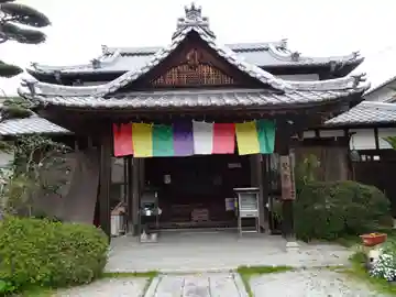 繁昌院神應寺の本殿・本堂