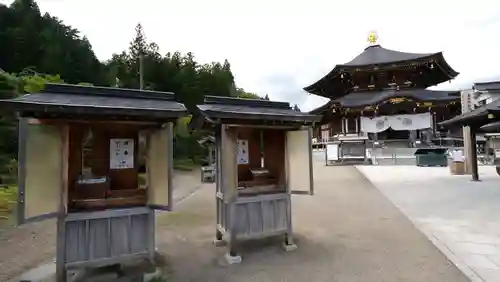 西方寺の末社・摂社