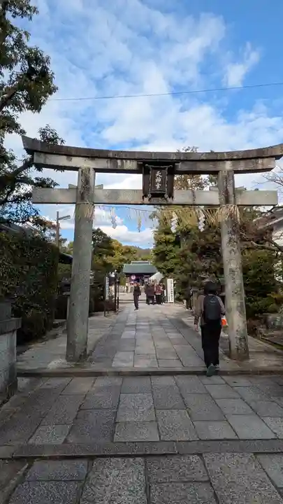 敷地神社(わら天神宮)(京都府)