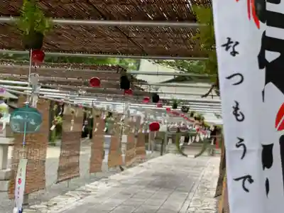 國魂神社のその他建物