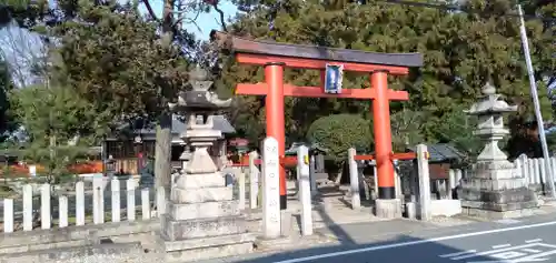 和爾下神社(下治道宮)の鳥居